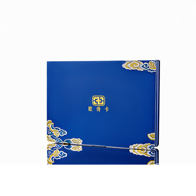 铁东产后修复调理套